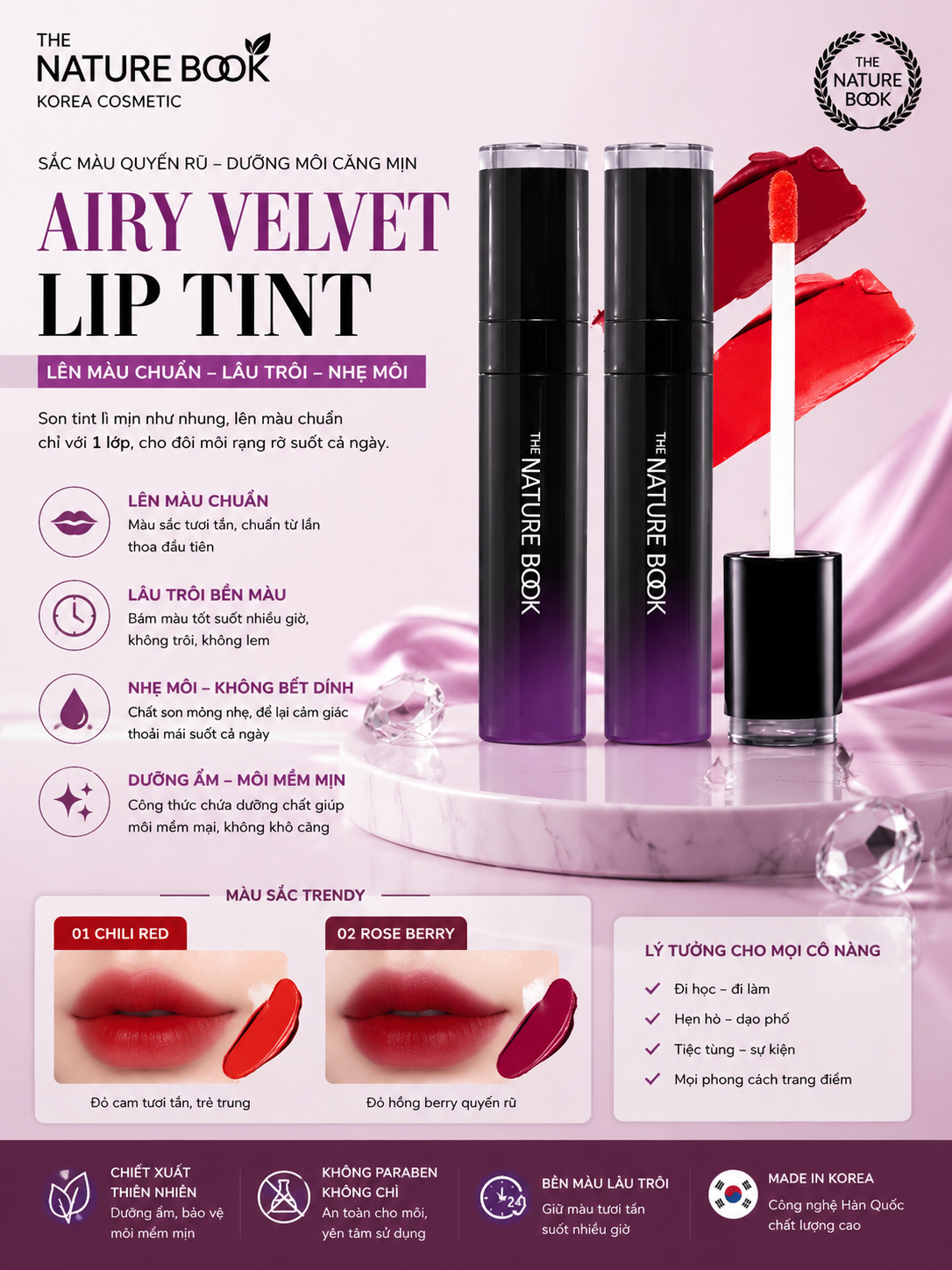 Son Thuần Chay Nature Book Soft Velvet Tint 7ml